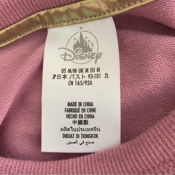 Walt Disney World 50 Logo Appliqué Iridescent Pullover Sz M - Picture 3 of 4